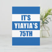 Es ist YiaYias 75. Geburtstag griechischer Flaggen Einladung (Stehend Vorderseite)