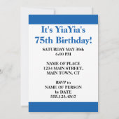 Es ist YiaYias 75. Geburtstag griechischer Flaggen Einladung (Rückseite)