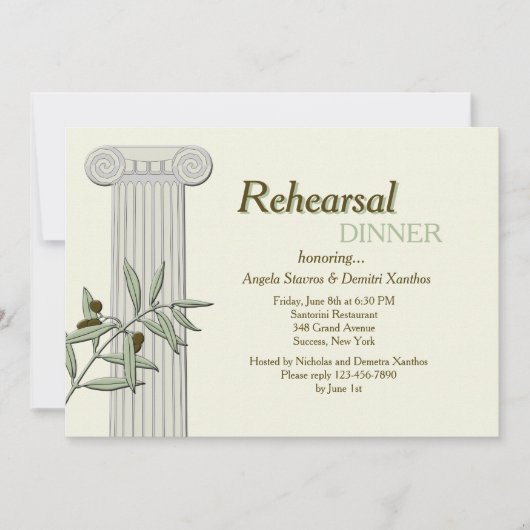 Es ist zu mir Einladung griechisch (Vorderseite)