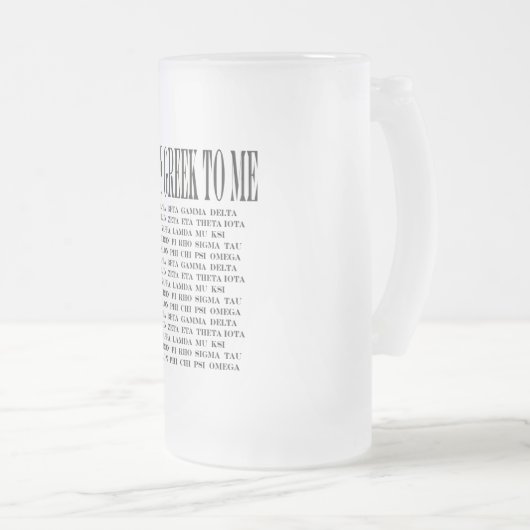 Es ist zu mir mattiertes Bier-Glas griechisch Mattglas Bierglas (VorderseiteRechts)