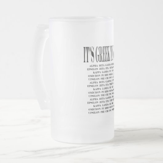 Es ist zu mir mattiertes Bier-Glas griechisch Mattglas Bierglas (Vorderseite Links)