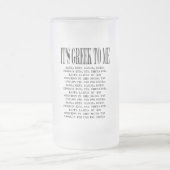 Es ist zu mir mattiertes Bier-Glas griechisch Mattglas Bierglas (Mittel)