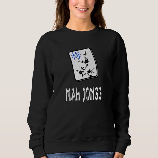 Es macht Spaß, Mah Jongg chinesisches amerikanisch Sweatshirt (Vorderseite)