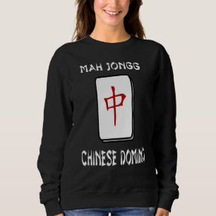 Es macht Spaß, Mah Jongg chinesisches amerikanisch Sweatshirt