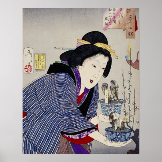 Es sieht so aus, als Wollte sie sich zu ändern: Da Poster (Vorne)