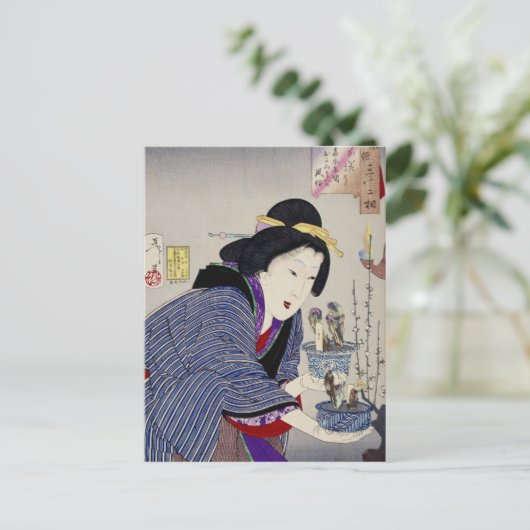 Es sieht so aus, als Wollte sie sich zu ändern: Da Postkarte (Stehend Vorderseite)