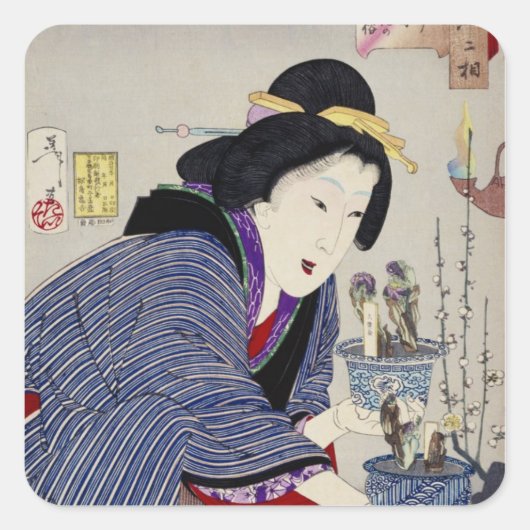 Es sieht so aus, als Wollte sie sich zu ändern: Da Quadratischer Aufkleber (Vorderseite)