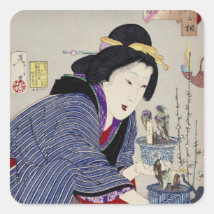 Es sieht so aus, als Wollte sie sich zu ändern: Da Quadratischer Aufkleber