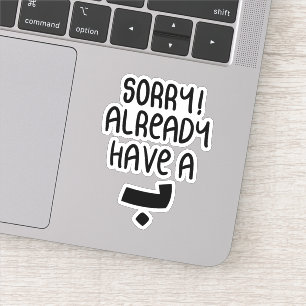 Es tut mir leid, dass ich schon ein Bad auf Arabis Aufkleber