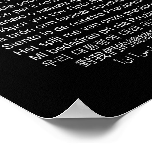 Es tut mir leid über unseren Präsidenten Funny Ant Poster (Ecke)