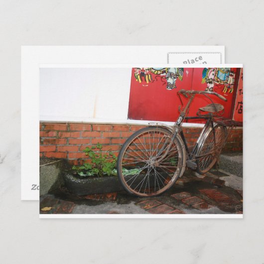 Es war lang... postkarte (Vorne/Hinten)