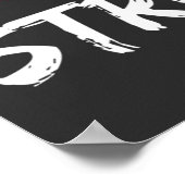 Es wird dir nie leichter, dich nur noch stärker zu poster (Ecke)