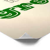 Es wird ein großartiges Jahr Poster für Erzieher s (Ecke)