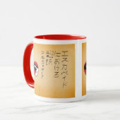 Escapades bei japanischen Medienübersetzungen (202 Tasse (Vorderseite Links)