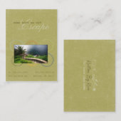 Escape Chubby Visitenkarten Visitenkarte (Vorne/Hinten)