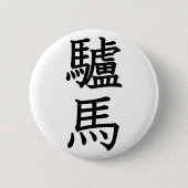 Esel Button (Vorderseite)