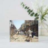 Esel Postkarte (Stehend Vorderseite)