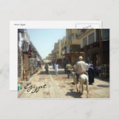 Esel Postkarte (Vorne/Hinten)