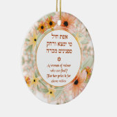 Eshet Chayil Frau der Blume Keramik Ornament (Rechts)
