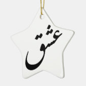 "ESHGH" KERAMIKORNAMENT (Links)