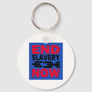 ESN-Logo Schlüsselanhänger