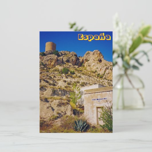 Espana-Karte (Stehend Vorderseite)