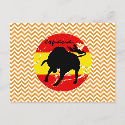 Espana Postkarte (Vorderseite)