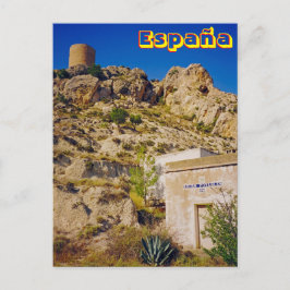 España Postkarte