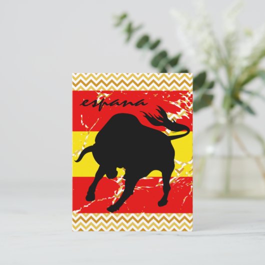 Espana Postkarte (Stehend Vorderseite)
