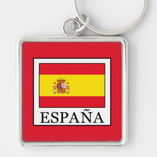 España Schlüsselanhänger (Vorne)