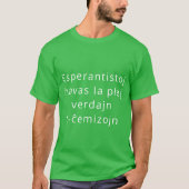 Esperanta t-ĉemizo -- Esperanto t-shirt (Vorderseite)