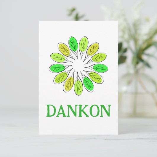 Esperanto Dankeskarte (Stehend Vorderseite)