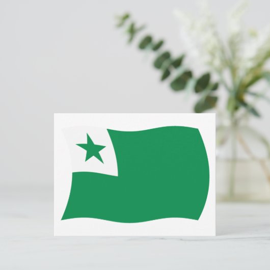Esperanto Flag Postkarte (Stehend Vorderseite)