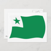 Esperanto Flag Postkarte (Vorne/Hinten)