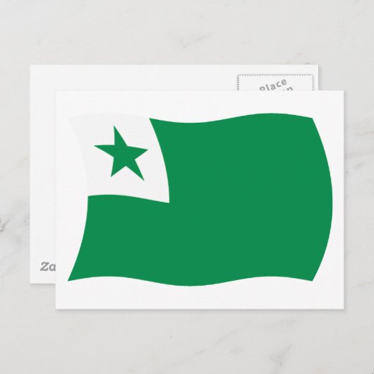 Esperanto Flag Postkarte (Vorne/Hinten)