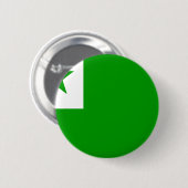 Esperanto-Flagge Button (Vorne & Hinten)