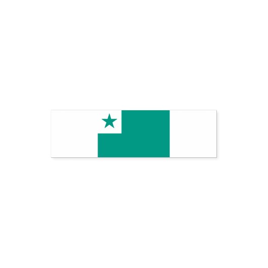 Esperanto-Flagge, Permastempel (Design)