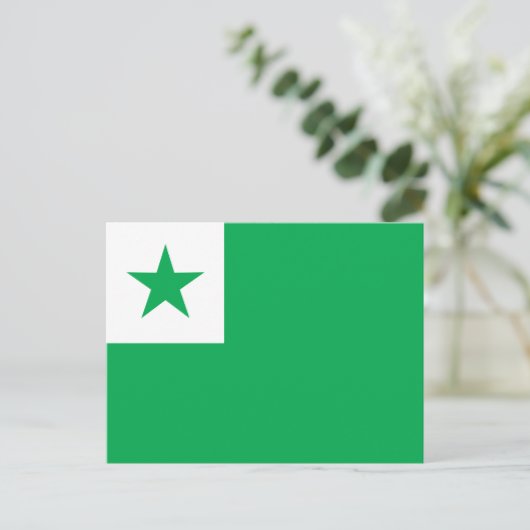 Esperanto-Flagge, Postkarte (Stehend Vorderseite)