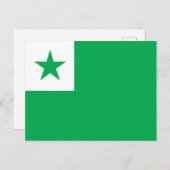 Esperanto-Flagge, Postkarte (Vorne/Hinten)