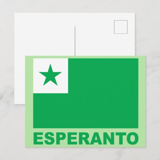 Esperanto-Flagge, Postkarte (Vorne/Hinten)