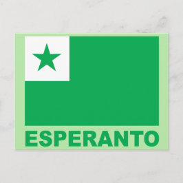 Esperanto-Flagge, Postkarte
