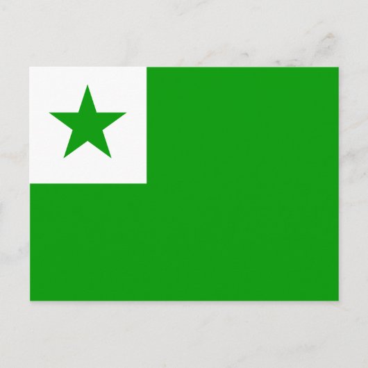 Esperanto-Flagge Postkarte (Vorderseite)