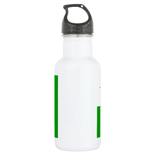 Esperanto-Flagge Trinkflasche (Rückseite)