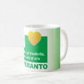 Esperanto Ĝentila kaj trankvila, kun koro EL oro, Kaffeetasse (VorderseiteRechts)