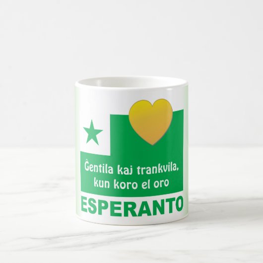 Esperanto Ĝentila kaj trankvila, kun koro EL oro, Kaffeetasse (Mittel)