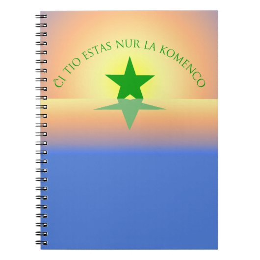 Esperanto: Gerade das Anfang-Notizbuch Notizblock (Vorderseite)