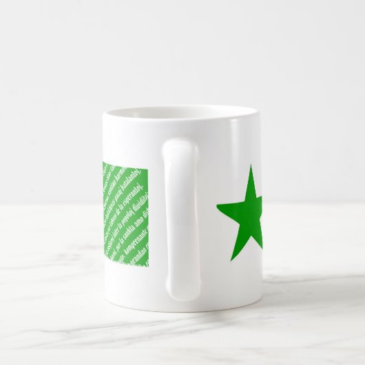 Esperanto-"La Espero" Flaggenbecher Kaffeetasse (Henkel)