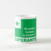 Esperanto / "Mi neniam forgesas la akuzativo !" Kaffeetasse (Mittel)