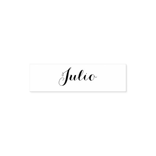 Esperanto: Monat: Julio (Juli) Permastempel (Design)