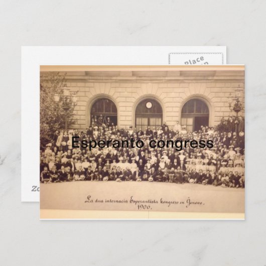 Esperanto-Museum in Wien Postkarte (Vorne/Hinten)